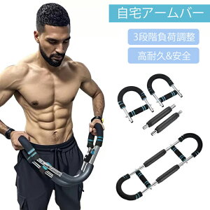 ؃g A[o[ 勹 ؃g[jO yȃXy[X[zU^rg[i[   r񓪋 Lw w ] Sgg[jO S 3iKϕ׎ pr̃g[