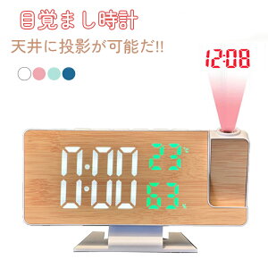 _1_7%OFF&2_12%OFFEP5{^ڊo܂v uv 180°]e ㎞v@dg uv gя[d ǂ  LEDfW^ V䓊e LEDfW^ LEDv ㎞v uv 剹 