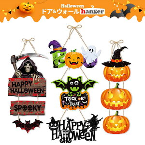 halloween nEB     EFJv[g hA nEB  J{` nEB ڂ pvL S[Xg ݂艺 I[ig p[eB[ ʐ^