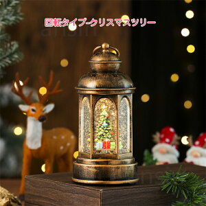 IS[ NX}X ^ Cg  8ȓ t Xm[h[  NX}XIS[  񓔌^ Ⴞ T^ Xm[O[u LL Xm[{[  