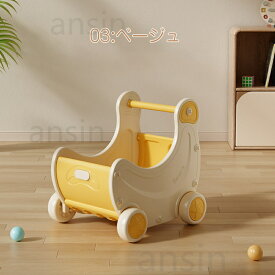 手押し車 赤ちゃん ベビーウォーカー ぬいぐるみ 収納 おもちゃ おもちゃ箱 おもちゃ収納 子供 歩行器 ベビー かたかた カタカタ 赤ちゃん手押し車 押し車 モチワゴン おもちゃ 収納箱 ワゴントイ キッズ　組み立て簡単 出産祝い