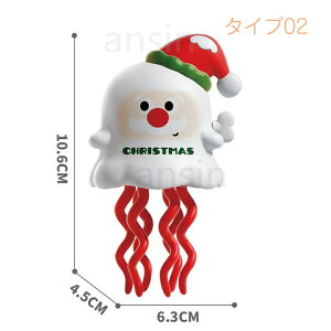 x邨 _X H ڂ wWJ T^N[X nEB NX}X mߋ q{bg {bg   q{bg ANV _X 