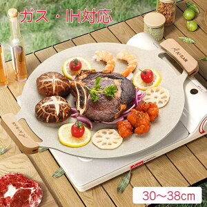 }`Oh StCp 30cm 34cm 36cm 38cm }`Ohp  /KX/IHΉ yʃA~ Op }`Ohp \Lv ēv[g ی^ o[xL[ 