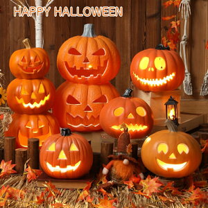 ハロウィン ライト 飾り 置物 かぼちゃモチーフ パンプキンライトランタン LEDライト 飾り付け イルミネーション お化け 防災グッズ 人気 オブジェ 玄関 室内 子供 屋外 学校 イベントHalloween