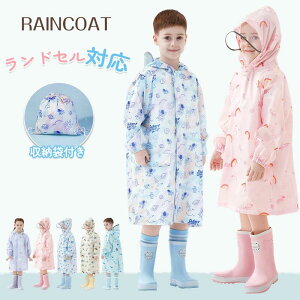 CR[g LbY hZΉ ǂ j̎q ̎q J  ˍ [ܕt y y q qp jp 킢 h  hZ bN Ή |` C