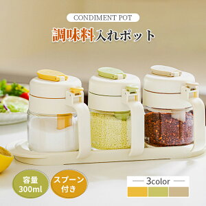 |bg e  300ml   g[t P[X {g   RVE  򖡓 |bg Lb` 䏊 XpCX{g 