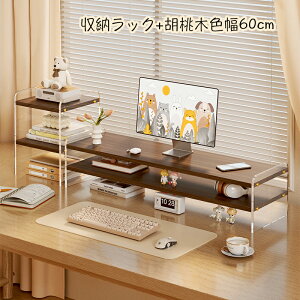 j^[  j^[X^h p\R PC ドbN 50/60cm 2i [ ANr fXNgbvp  j^[X^h  pcj^[ p\RbN 