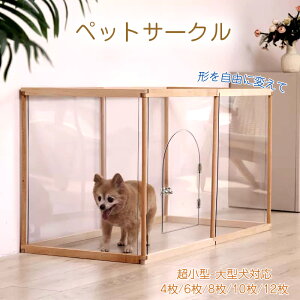 ybgT[N xr[T[N LbYT[N hAt10/12/14Zbg ܂肽 plt ybgp\ 10/12/14hAbNt S݌v ~ ȒPݒu ȒP[ LbY