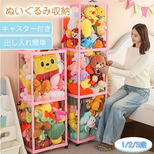 ʂ [   P[X 1i 2i 3i I ǂ ʂݎ[ oXPbg LX^[ [{bNX [ 1i 2i 3i ǧ o₷ fBXvC{