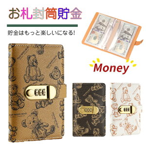 D  D ܕ _CbNt 100[\ D  t@C oC_[   l߃oC_[ ܂Ȃ D _CbN d 