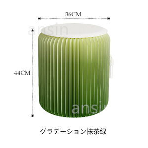 ܂肽݃`FA ܂肽݈֎q AR[fBI֎q Of[V ω׏d300kg AR[fBI 䑽 NbVt ܂肽 CX ܂  A[g l炵 Ȉ