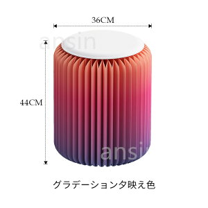 �܂肽���݃`�F�A �܂肽���݈֎q �A�R�[�f�B�I�����֎q �O���f�[�V���� �ω׏d300kg �����A�R�[�f�B�I���� ��䑽�� �N�b�V�����t�� �܂肽���� �C�X �܂��� ���� �A�[�g ��l��炵 �Ȉ�