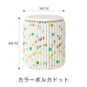 ܂肽݃`FA ܂肽݈֎q AR[fBI֎q Of[V ω׏d300kg AR[fBI 䑽 NbVt ܂肽 CX ܂  A[g l炵 Ȉ