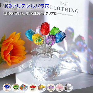 _Vi10{|Cg^k9NX^ o ͂Ȃ  KN  NX^ t[ lC J[[Y \[vt[ CeA Mtg j LO ̓ ʉ Əj