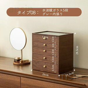 WG[{bNX ANZT[P[X ANZT[{bNX   [P[X ؐ e 2/3/4/5i Δ d؂ o  ^  sAX lbNX w C