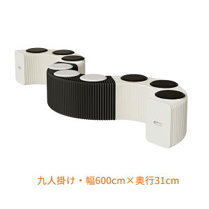 _Z[I1_7OFF2_12OFF^ OXc[ AR[fBI֎q y[p[Xc[ Lk y[p[`FA ܂肽ݎ Xc[ ܂݃`FA ^щ\ i{[ ֎q