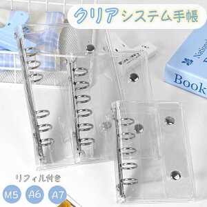 uSNSŘbvVXe蒠 PVCJo[ M5 A6 A7TCY tBt NA蒠 oC_[ 6O JX^}CY蒠 DIYfR tBZbg ~j蒠 RpNg蒠 XPW[ V