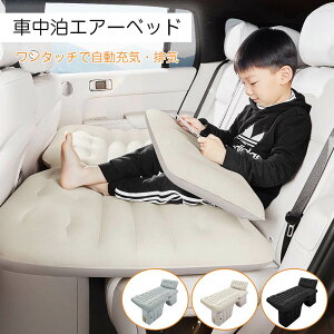 _Vi10{|Cg^Ԓ GA[xbh ԍڗp d [C 㕔 Ԓ}bg ^ RpNg AEghA Lv ԗpxbh  xbhLbg  GA[}bg 