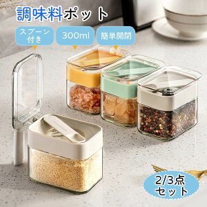 _ubNtCf[max2000~N[|p^|bg  ł܂Ȃ  e bg  3Zbg ho ^b` t^t  KX Ch~ |bg 