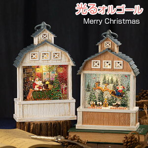 _ubNtCf[max2000~N[|p^IS[ 8ȓ Xm[h[   ^Cg  g  NX}XIS[  񓔌^ Ⴞ T^