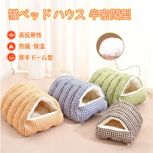 ybgnEX ybgxbh h[^  h[ ~ L ^ Ȃ g[Ή lRxbh h[xbh Lxbh  h[nEX Iׂ3TCY }bg NbV _炩 g I