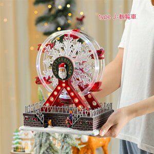 _Vi|Cg10{^NX}Xu [ddr p 21 LEDCg yt T^ Ⴞ NX}Xc[ ԃ~j`A ϗԖ͌^ gC̖ؔn nEX 