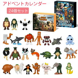 ＼超ポイントバック祭max2000円クーポン／2026 トララレロ イタリアン・ブレインロット アドベントカレンダー 24個セット | 大人向け 変わり種 クリスマスカウントダウン ギフト | プレミアムシリコン製 フィギュア コレクション