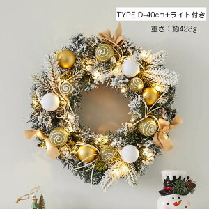 _1_7%OFF&2_12%OFFE11/30^[X  2025 NX}X[X  Ǐ v[g Mtg a O   t[[X i`[X A[gt[ hA  hC