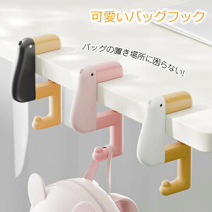 _1_637~&2_wŁEVi|Cg10{^obOtbN o[KfB[ ܂ obOnK[ Jo| ItBX fXN [ 藎h~ gѕ֗ Vv  킢 