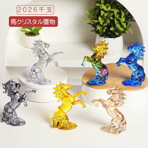 _X[p[Z[max2000~N[|^2026Nx n u NX^n if 6J[  ܍ Vp X[L[ AB S[f  ȉے R