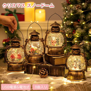 _Vi|Cg10{^NX}X Xm[h[ NX}XIS[ Xm[O[u LEDCgt 8Ȏ[v NX}Xu CeA NX}Xv[g iF{[ 