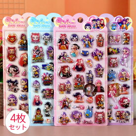 ＼スーパーsale期間max2000円クーポン／「4枚セット」シール 可愛い K-POP ガールズ！デーモン・ハンターズ シール ぷにぷに キャラクター 平成レトロ ルミ ミラ ゾーイ 萌えグッズ おもちゃ 軽量 アニメ 飾りス DIY用 手帳・水筒・スマホケース・アルバム飾り用