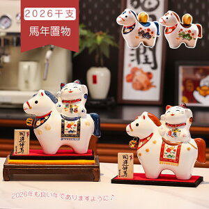 �������� ���x�� �� �u�� �n �L ���� �G�� �����O�b�Y �J�^�O�b�Y 2026�N ������� �Ă��� ������ �u������ ���ߏ��� ���֏��� �R���p�N�g ���킢�� �C���e���A ���N�� ���� ���N�� ���� �A�j�}