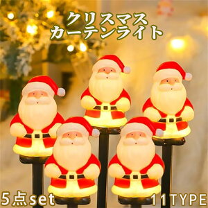 K[fCg NX}X  5 Ⴞ T^[ giJC NX}Xc[  \[[[d O h ߍݎ 2[h _  ȃGl Ɩ   