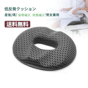 ᔽ NbV ~NbV Y  PA ֎q NbV  NbV p Dw oY }^jeB oYMtg ی^ p␳ Օ␳ ItBX  Mtgjp/