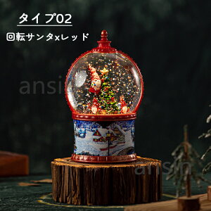 _ubNtCf[max2000~N[|p^NX}X IS[ Xm[h[ Cg Xm[O[u LEDCg T^ Ⴞ   8Ȏ[v ^  C~l[V