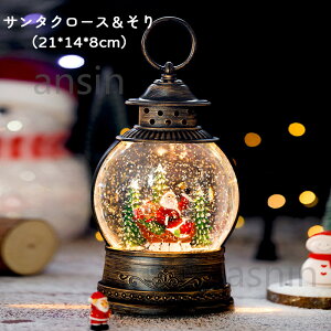 _1_7%OFF&2_12%OFFE11/30^NX}X IS[ Xm[h[ Cg Xm[O[u LEDCg T^ Ⴞ   8Ȏ[v ^  C~l[V I[ig 