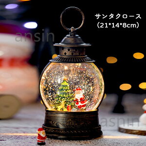 NX}X IS[ Xm[h[ Cg Xm[O[u LEDCg T^ Ⴞ   8Ȏ[v ^  C~l[V I[ig  t  NX}