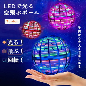 tCO{[ u[ {[    9.5cm tCO Xsi[ ԃ{[ WC q q qǂ ǂ LbY  O  ct w OV NX