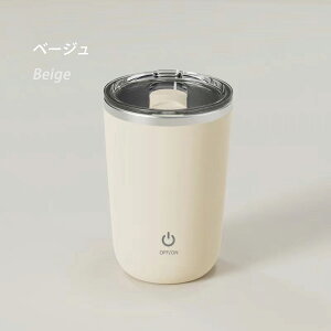 ~LVOJbv  a }OJbv 350ml XeX usb [d\ ChaJbv R[q[Jbv }OJbv ƒ d   Jbv sMtg Jbv gѕ֗ [