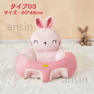 xr[\t@ xr[`FA  K `FA Ԃ qǂ NbV ֎q H LbY\t@[ zc ӂӂ S  K CX 􂦂  `FA  zc 