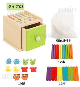 mߋ eb\[ Ԃ  ؂̂ F̕ w̒m 3 4  q av[g j̎q ̎q ۂƂ񗎂Ƃ  c VN NX}X Mtg wP