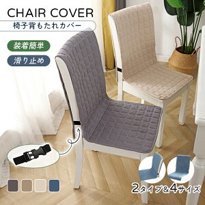 `FAJo[ ֎qJo[ ʁwt֎qJo[NbV`FAJo[ _CjO`FAJo[ ֎qpV[g֎qwJo[ 邾 ȒP e̓SttBbg h~ 