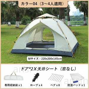 eg ^b` ܂肽݃eg [ܕt hpbht 2lp 3-4lp ϐ2000mm gȒP SҊȒPy H Oh~ Ռ hh hЗp ϐ ʋC AEghA L