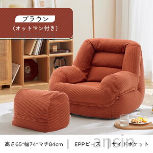 _AFTER SALEE1_7%OFF&2_12%OFF^r[YNbV \t@ l| l|\t@[ Ibg}t 1lp `FAzc  y lp `FA ֎q  [\t@ tA\t@ _