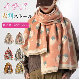 唻Xg[ 唻}t[ Xg[ fB[X  C`S  h ؍t@bV 唻 H ~ h v[g XJ[t蕨 a 킢  _炩 JV~A^b`