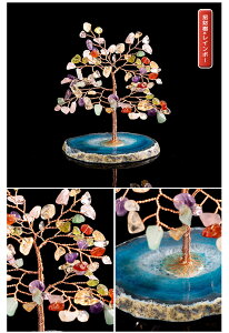 ������ ���̂Ȃ�� �s���N �����N���X�^�[ �V�R�� �����u�� ���^�F�� �J�^ �����ɐ��F�� �����W�߂� ����� �C���e���A �p���[�X�g�[�� �����O�b�Y ���� �X�s���`���A�� �p���[�X�g�[�� ��