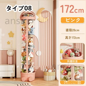 ʂ [ PVC~[ [{bNX [P[X NA ʂ fBXvCP[X RNVP[X e DIY W{bNX LX^t ʂ݃{bNX fBX