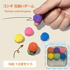 6_Zbg RM ؍ Q[ ΏEQ[ RMV  Gonggi [P[X ΏEQ[ ؍Q[ ΃Lb`Q[ TCR ؍ `V VуQ[ Q[ Lb