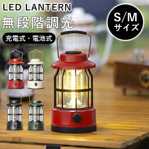 ^ LED AeB[N [d dr obe[ g led^ iK gF 1200mAh ?ԓ_ LvCg h Lv AEghA v ݂艺 u^ Ɩ p